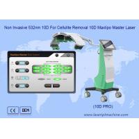 China Vertical 10d Rotating Maxlipo Cold Laser Machine Loss Weight Knee Arthritis Treatment factory