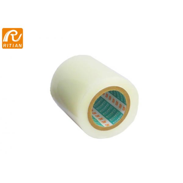 Quality Medium Adhesion Polyethylene Protective Film Aluminium Surface Protection for sale