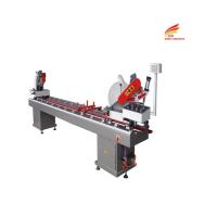 Quality PVC Profile Double Blade Mitre Saw with cutting angle fine adjustment device for sale
