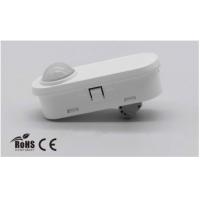 Quality HBP-001AL Bluetooth Controled PIR Sensor 12VDC Tiny Body With Bi-Level Dimmable for sale