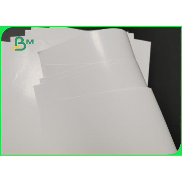 Quality 100% Wood Pulp 280gsm 300gsm White Scratch Art Paper For Brochure Smooth for sale