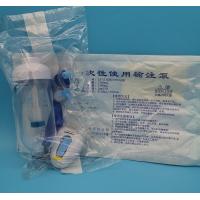 Quality 100ml CBI PCA Disposable Syringe Pump CE Certified For Postoperative Analgesia for sale