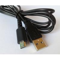 China USB - NDSL Charge Cable for Nintendo DS Lite DSL Supports plug & play for sale