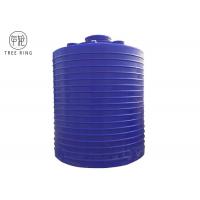 Quality Large Plastic Water Tanks For Vertical Water Storage And Aquaculture PT 10000L for sale