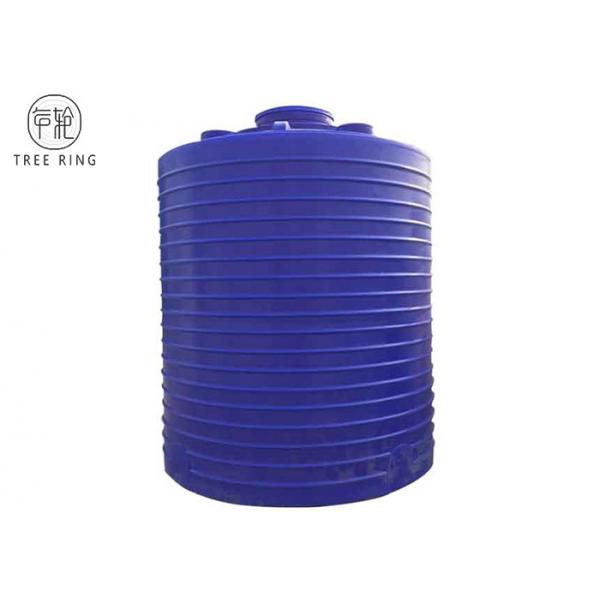 Quality Large Plastic Water Tanks For Vertical Water Storage And Aquaculture PT 10000L for sale