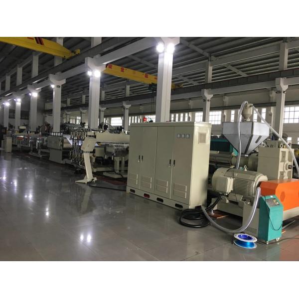 Quality Environmental Pvc Profile Extrusion Line , Profile Sheet Making Machine for sale