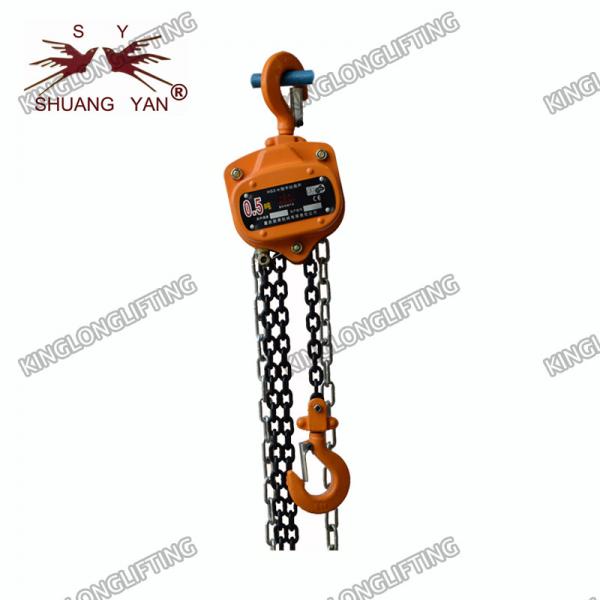 Quality Precise Chain Pulley Block High Class Alloy Steel Load Chain G80 Single Pawl Double Pawl Type for Option for sale
