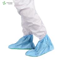 China Medical clean room reusable and washable blue stripe shoes soft sole antistatic ESD anti-slip shoe covers factory