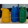 China Engine Oil Bottle Packing Field Oil Bottle Blow Molding Machine LDPE Material SRB70D-1 factory