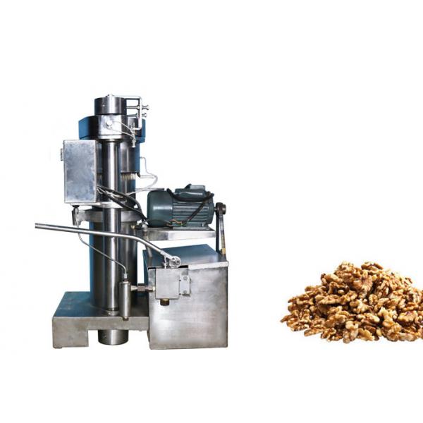 Quality Large Capacity Hydraulic Industrial Oil Press Machine For Walnut High Effciency for sale