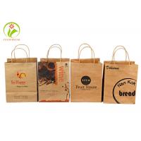 Quality Disposable SGS CMYK Food Kraft Paper Bags 250gsm For Bakery Packaging for sale