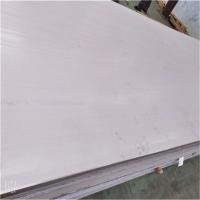 Quality 304 Stainless Steel Sheet for sale