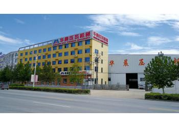 China Factory - Cangzhou Huachen Roll Forming Machinery Co., Ltd.