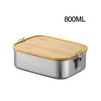 China Bamboo Lid Classic Metal Lunch Box Double Buckle 304 Stainless Steel factory