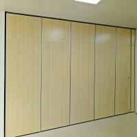 China Commercial Movable Partition Walls / Hanging Ceiling System Banquet Room Dividers factory