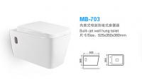 China Elongated ceramic Hanging wc toilet sanitary MB-703 factory
