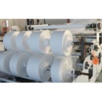 China Non Woven Spunbond Pp Polypropylene Melt Blown Fabric For Sale factory