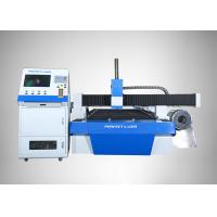Quality 90 /min Fiber Laser Cutting Machine For Round Metal Pipe / Sheet Cutting，blue for sale