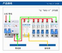China IEC 61643 Low Voltage Components Surge Protection Device SPD 1or 3 Phase factory