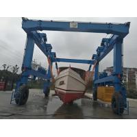 Quality High Strength 20 Tone Yacht Lifting Crane For Heavy Duty Industrial Lifting for sale