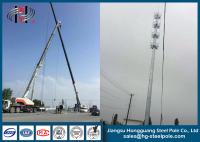 China Communication Monopole Mobile Antenna Tower For Broadcasting With Climbing Ladder factory