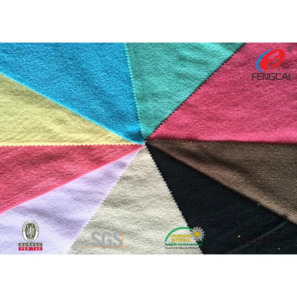 Quality Eco-friendly Printed Brushed Knit Polyester Velvet Fabric Export Orders For for sale
