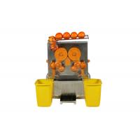 China Professional Commercial Orange Juicer Machine 110V - 120V 60HZ , Fruit And Vegetable Juicer factory