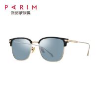 China Half Frame Parim Polarized Sunglasses Unisex Metal PEI Mixture Optional Size factory