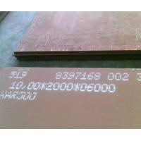 Quality NM400Tuf NM450Tuf Abrasion Resistant Steel Sheet Plate For Quarrying Industries for sale