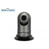 China Black IP HD Mini Vehicle Rugged PTZ Camera Dome Onvif Supported With Magnetic Mount factory