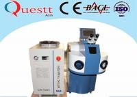 China CO2 Laser Welding Machine For Jewelry factory