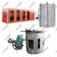 China Quick Melting Time Iron Smelting Furnace With High Reliability And Performance factory