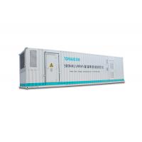 china Super Power 40HQ Container Lithium Battery Energy Storage System ESS 500kW / 1MWh