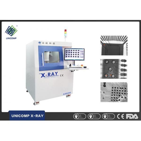 Quality Cabinet Unicomp X-Ray Equipment 220AC/50Hz With DXI Image Processing System for sale