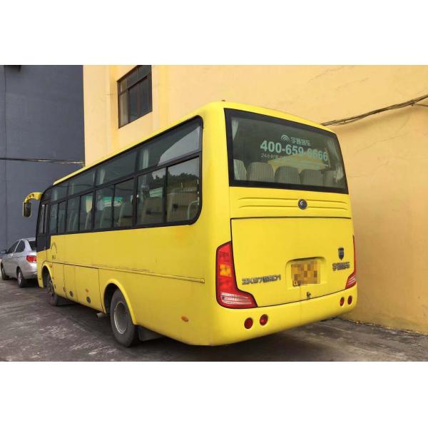 Quality Middle Size Coach Second Hand , Used Bus And Coach 2012 Year With 31 Seats for sale