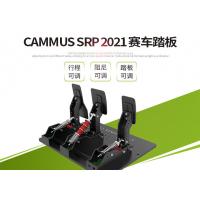 China Multifunction Steering Wheel Ergonomic Home Racing Simulator for sale