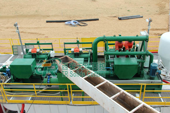 Quality API / ISO Certificated Mud System Energy Saving For Drilling Mud Treatment for sale