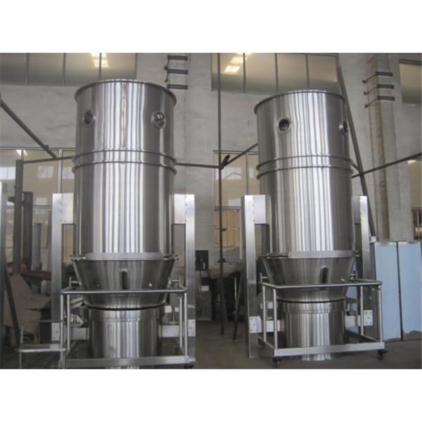 Quality 1.5m3/min 6200mm FG Vertical Fluidized Bed Dryer for sale
