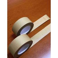 China Practical Rubber Kraft Paper Adhesive Tape , Single Sided Paper Tape Brown for sale