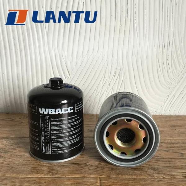Quality Lantu Wholesale Air Dryer Filters Cartridge 4324102232 for sale
