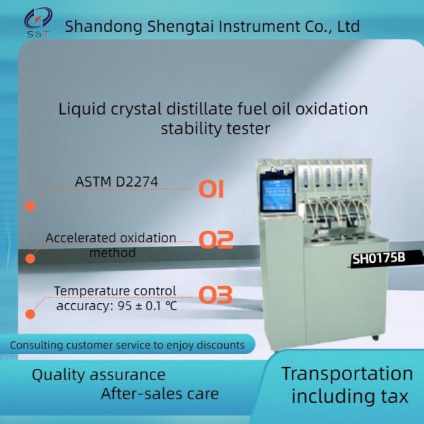 Quality Automatic Liquid Crystal Distillate Fuel Oil Oxidation Stability Tester Metal Bath Heating 6 Holes for sale