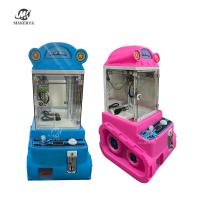 China Gift Store Mini Electronic Arcade Single Claw Machine Boutique Toy Vending Machine Claw Crane Machine For Small Business factory