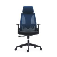 China Modern High Back Ergonomic Manager Swivel Office Chair With Height Adjustable Headrest factory
