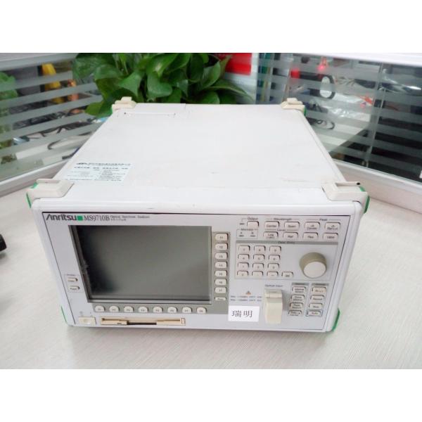 Quality MS9170B Anritsu Optical Spectrum Analyzer Long Wavelength 0.6-1.75um for sale