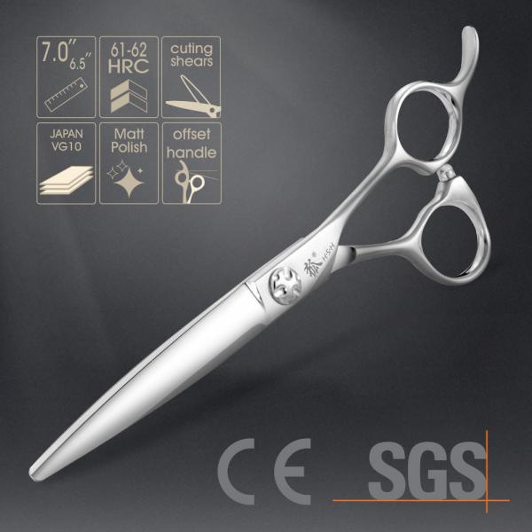 Quality 7.0 Inch Professional Barber Scissors , Right Handed Japanese Cobalt Shears for sale