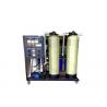 China Liquid Bag Filter Housings Micro Filtration Machine For Coconut Water VCO Oil factory