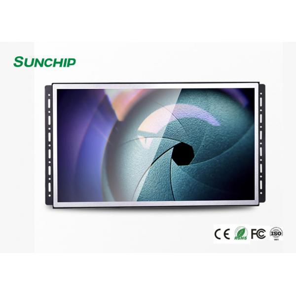 Quality 8 Inch Open Frame LCD Monitor 1920*1080 For Embedded Scenarios Advertising for sale