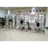 China Industrial Reverse Osmosis Drinking RO Water Filter System / Ozone RO Water Purifier factory