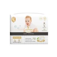 China Direct Sale Hypoallergenic Natural Latex Free Baby Diapers in Lowest for Ghana for sale