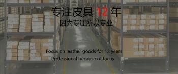 China Factory - Foshan Mifeng Plastic Products Co., Ltd.